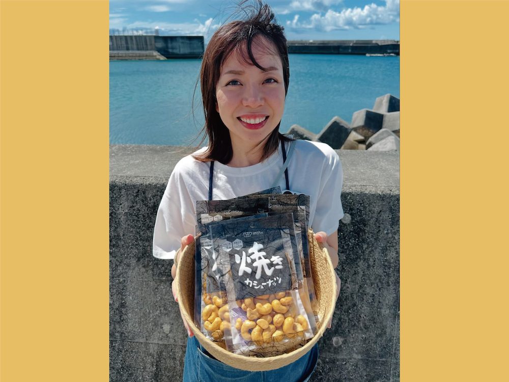 商品画像